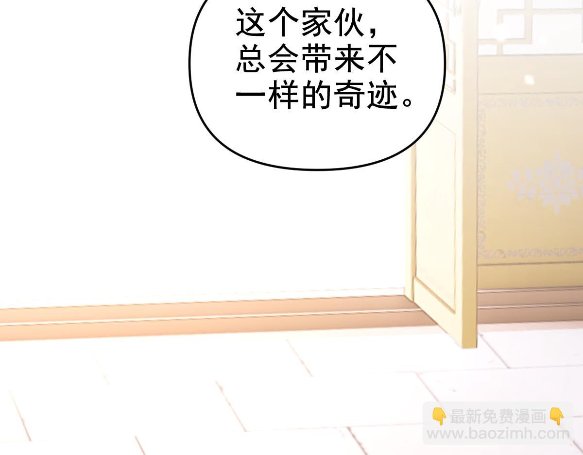 第23话 众人厚葬枉死者，宁天偷袭御兽门(1/5)-第23话