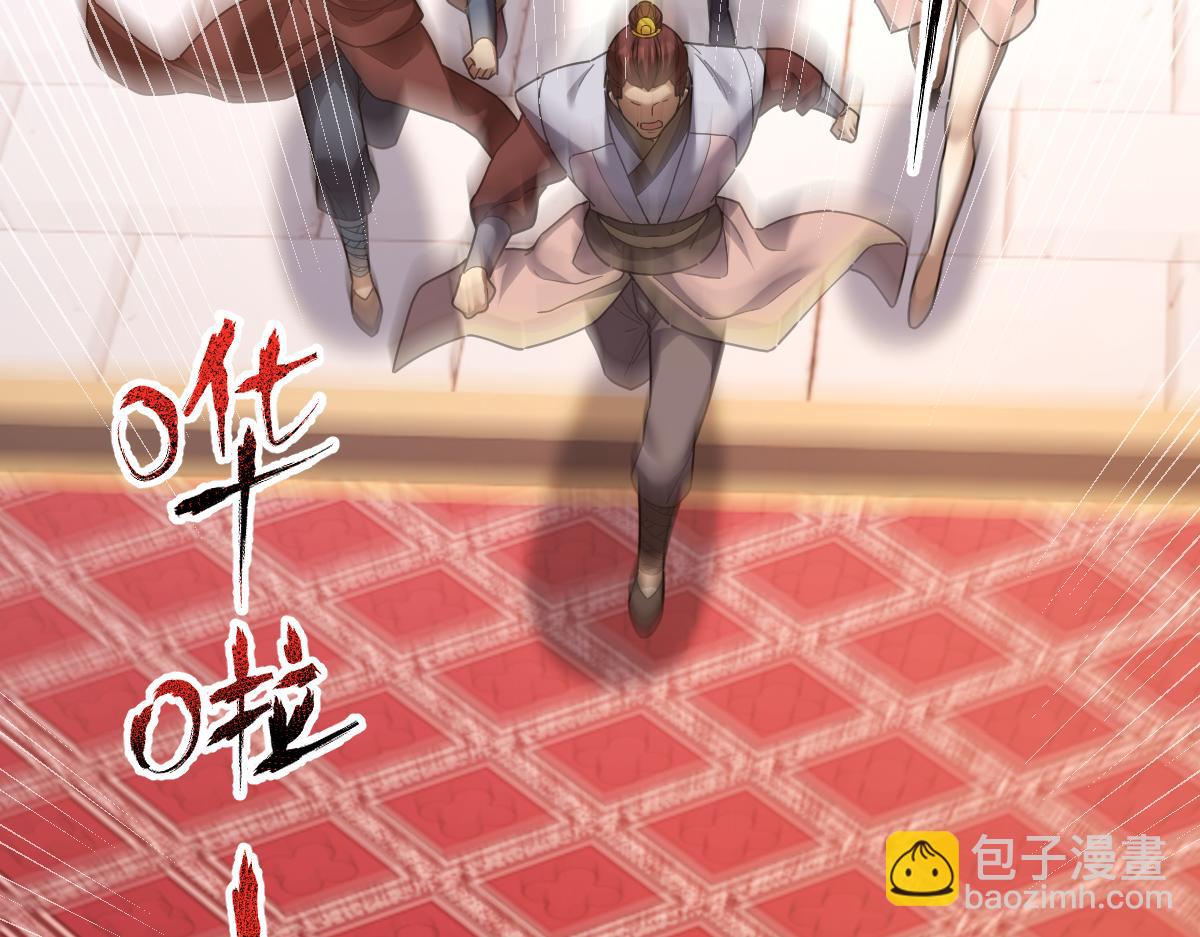 第23话 众人厚葬枉死者，宁天偷袭御兽门(1/5)-第23话