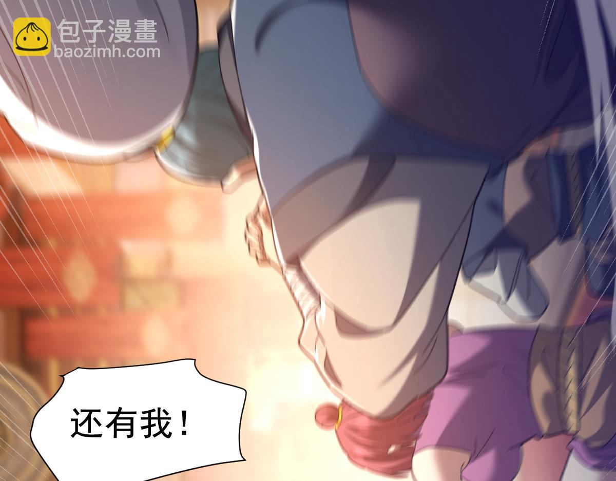 第23话 众人厚葬枉死者，宁天偷袭御兽门(1/5)-第23话