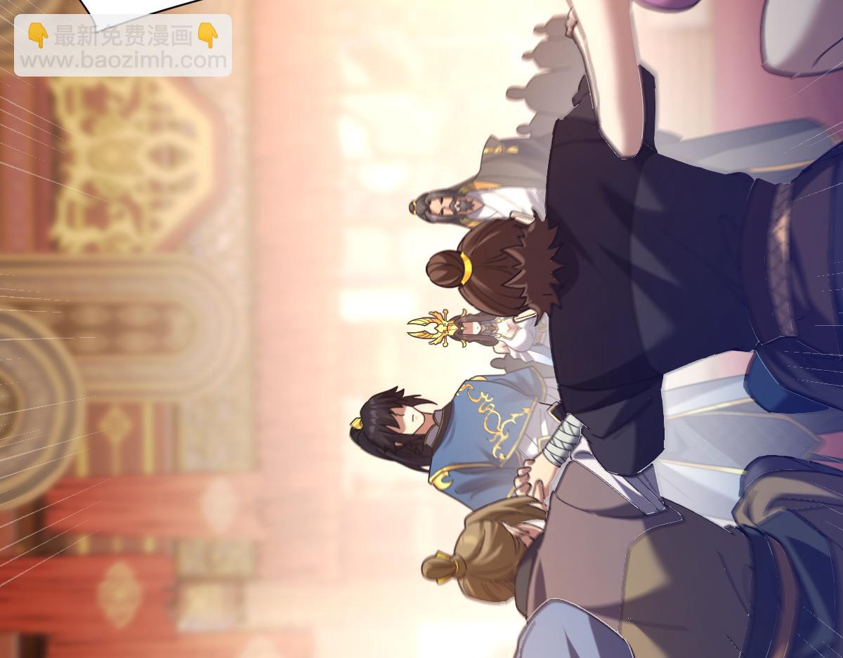第23话 众人厚葬枉死者，宁天偷袭御兽门(1/5)-第23话