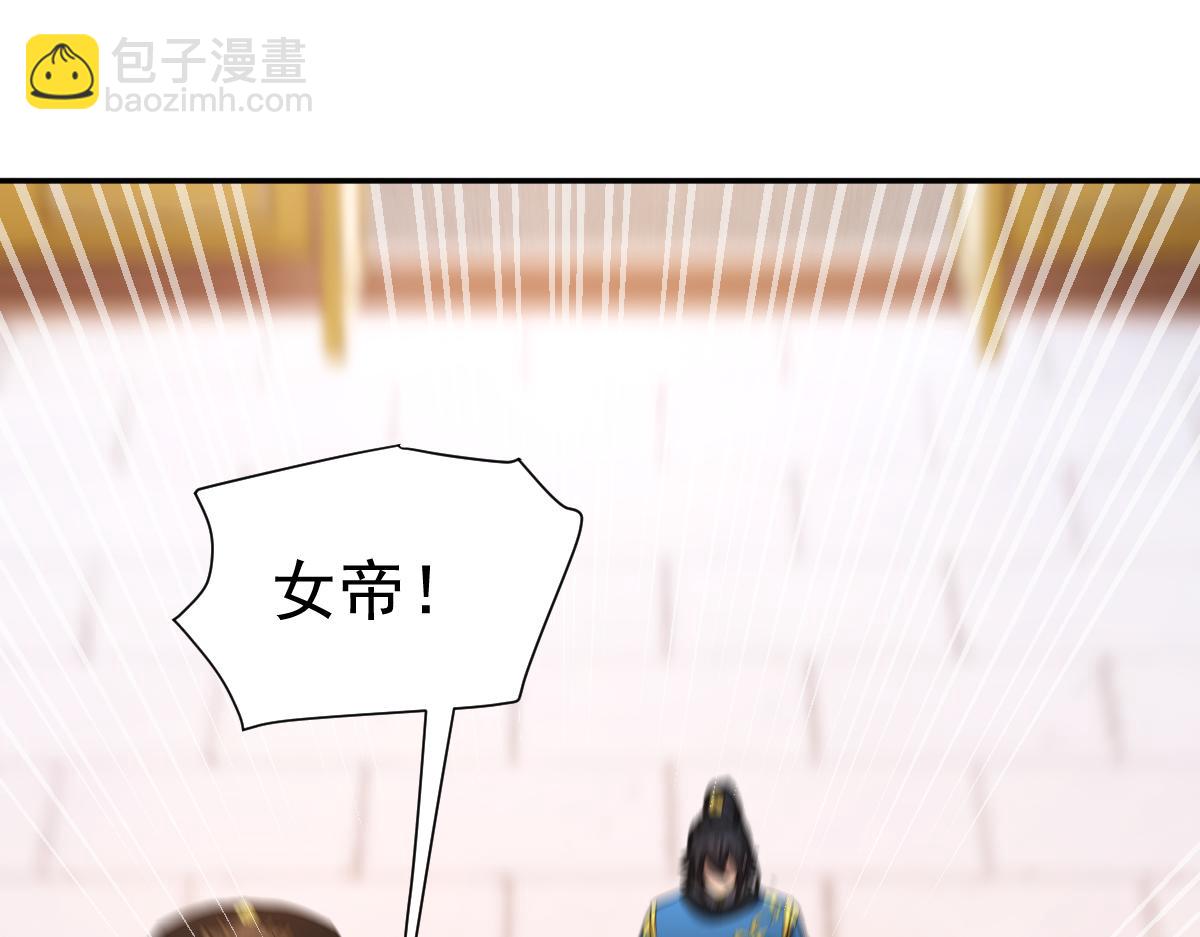 第23话 众人厚葬枉死者，宁天偷袭御兽门(1/5)-第23话