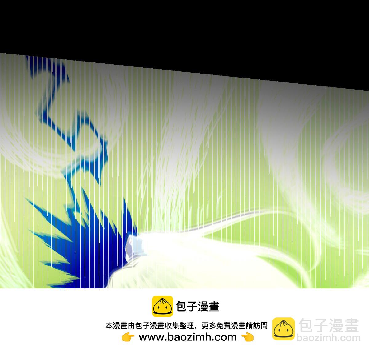 第31话 喜怒无常小萝莉，妄想替祖师改善凡体？(1/4)-第31话