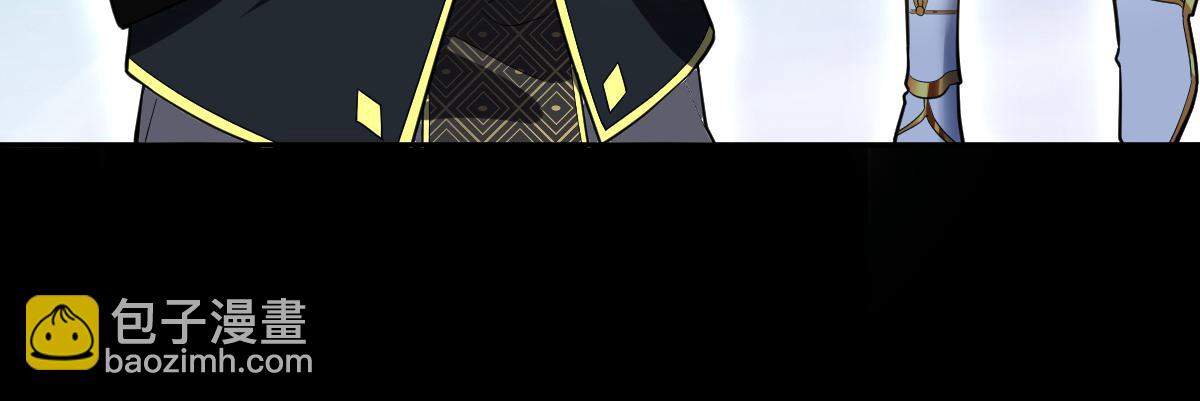 第37话 三圣大帝的传承(1/4)-第37话