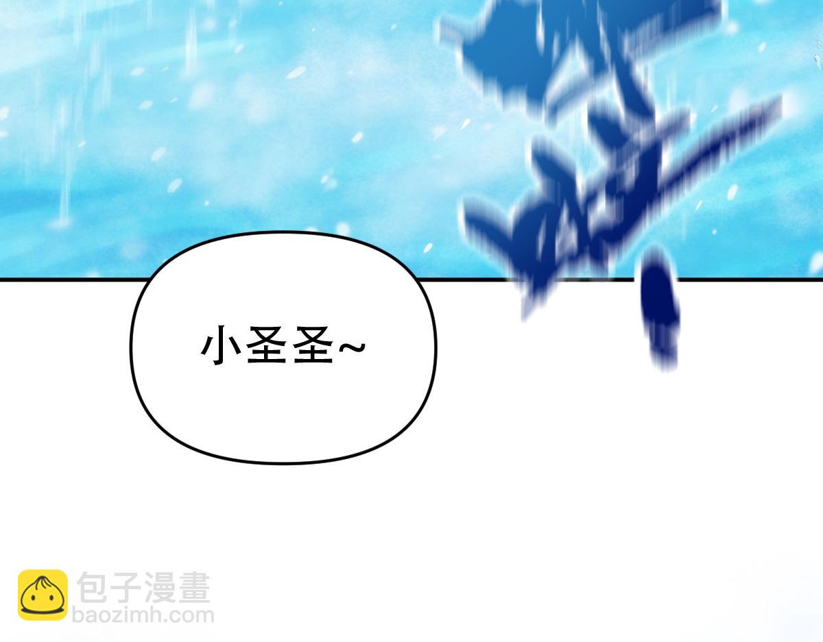 第39话 正派人士的回马枪(1/4)-第39话