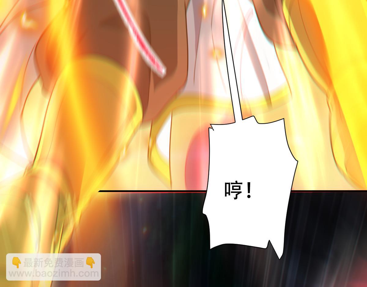 第41话 要变强、变得更强！(1/4)-第41话