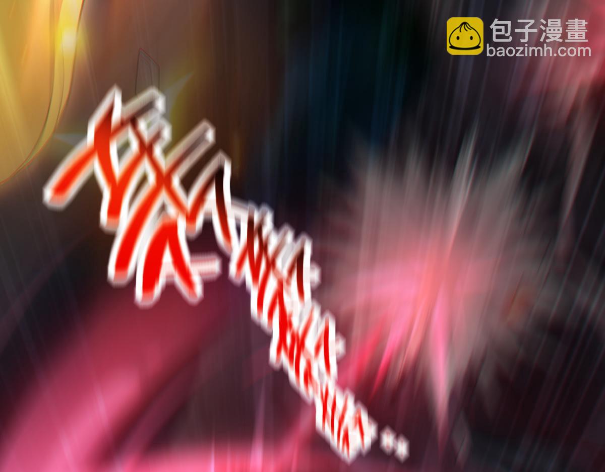 第41话 要变强、变得更强！(1/4)-第41话
