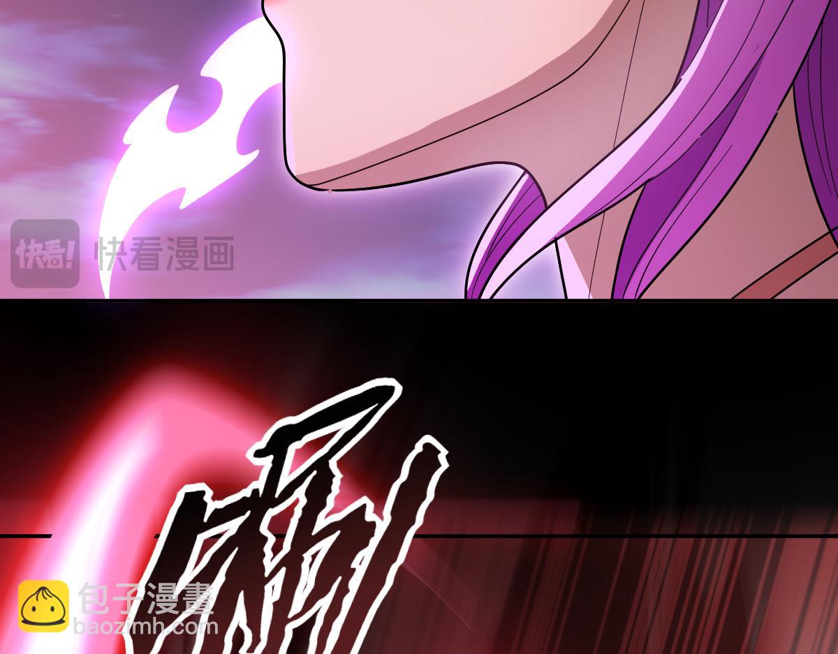 第41话 要变强、变得更强！(1/4)-第41话
