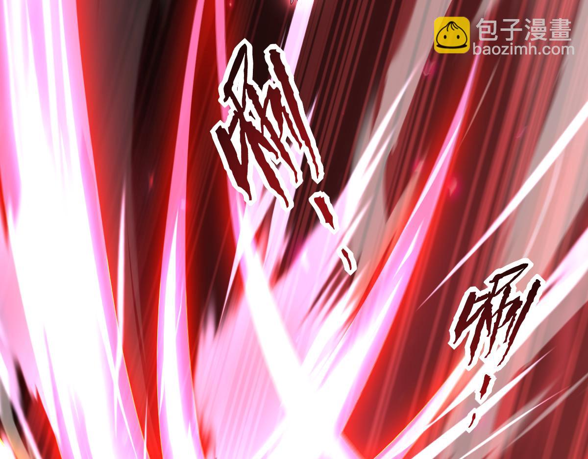第41话 要变强、变得更强！(1/4)-第41话