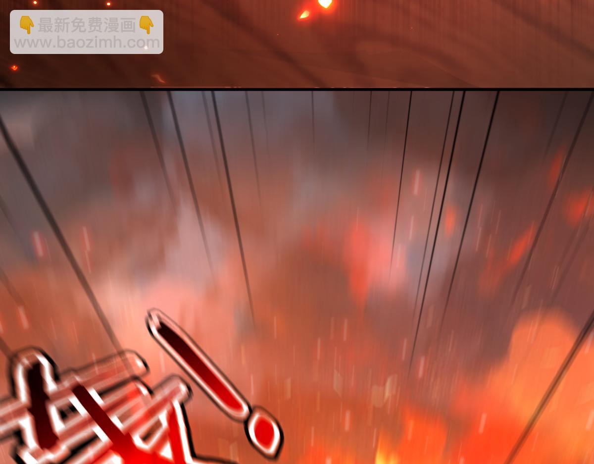 第43话 霸气盖世，神焰灼烧！(1/4)-第43话