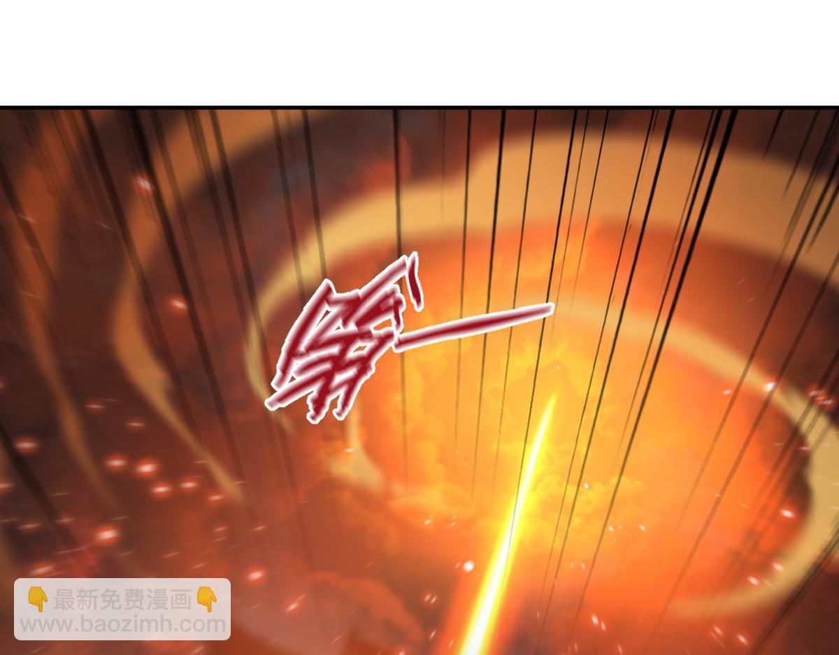 第43话 霸气盖世，神焰灼烧！(1/4)-第43话