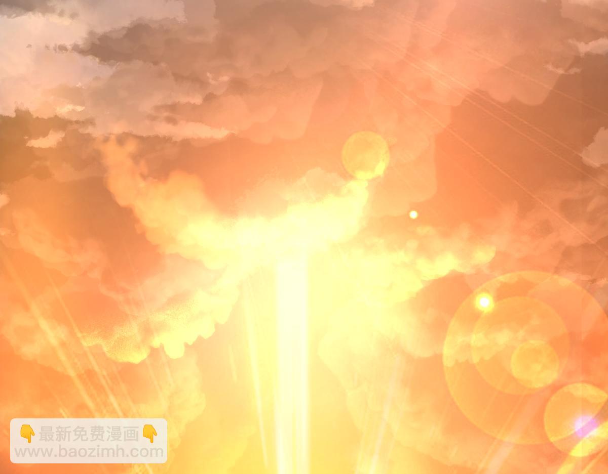 第43话 霸气盖世，神焰灼烧！(1/4)-第43话