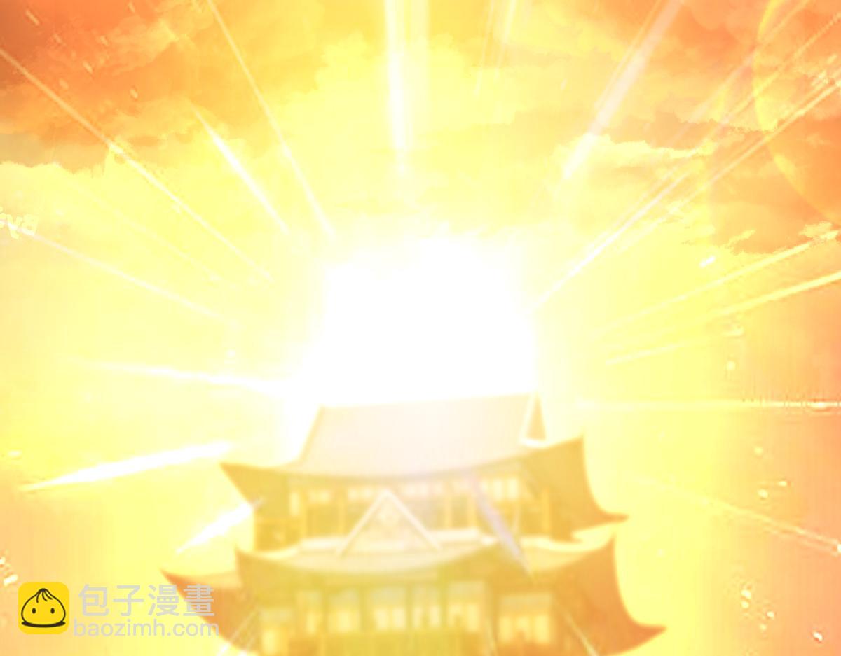 第43话 霸气盖世，神焰灼烧！(1/4)-第43话