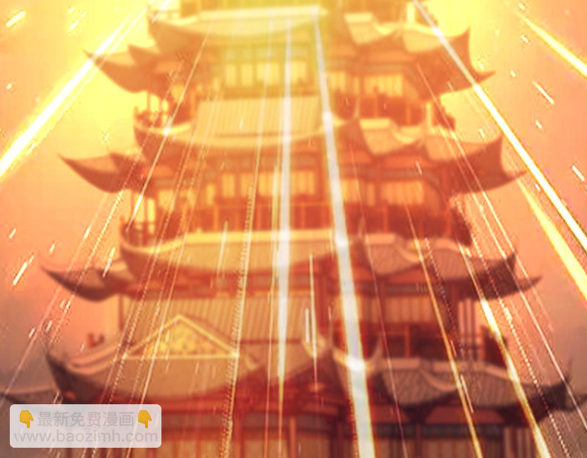 第43话 霸气盖世，神焰灼烧！(1/4)-第43话