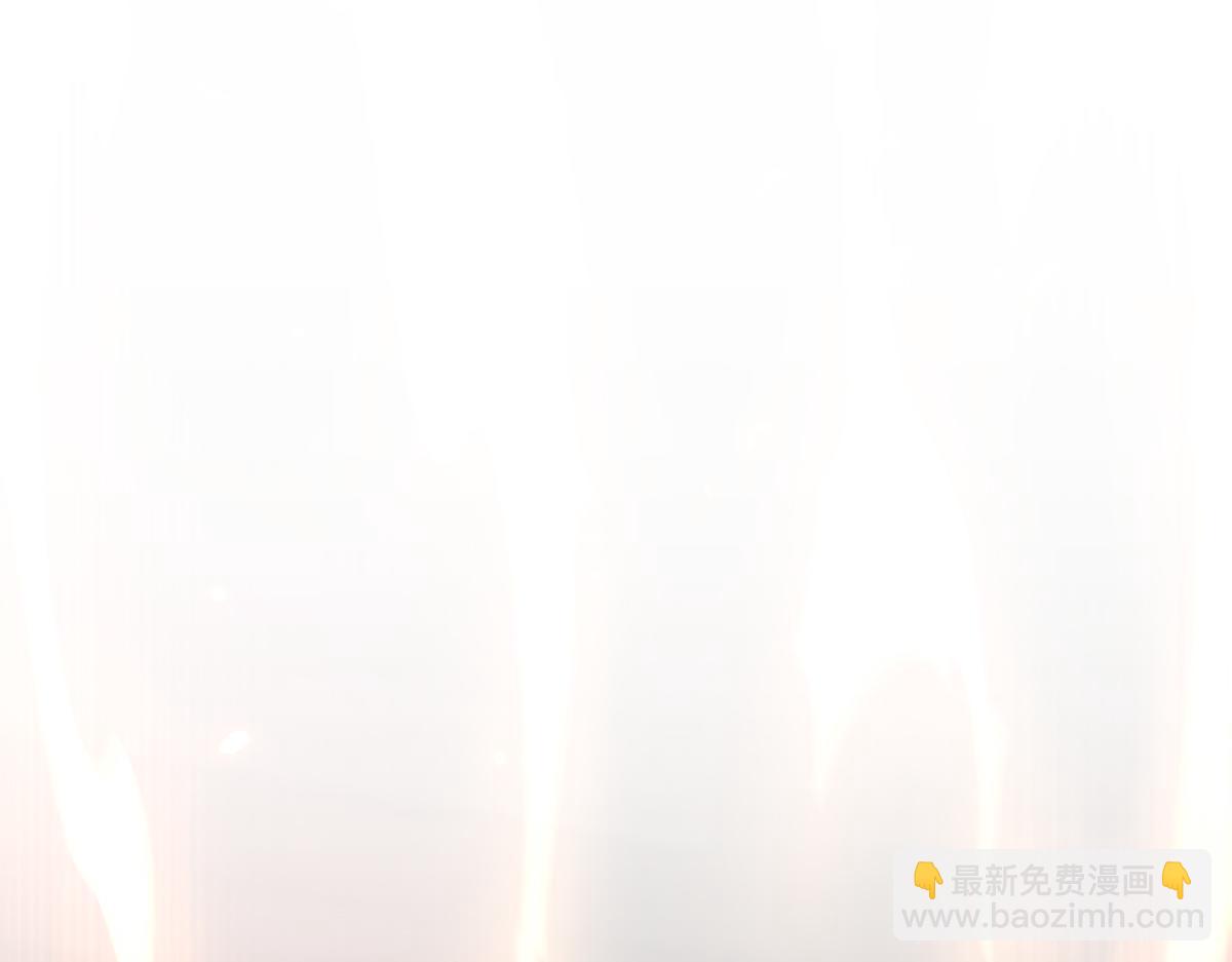 第43话 霸气盖世，神焰灼烧！(1/4)-第43话