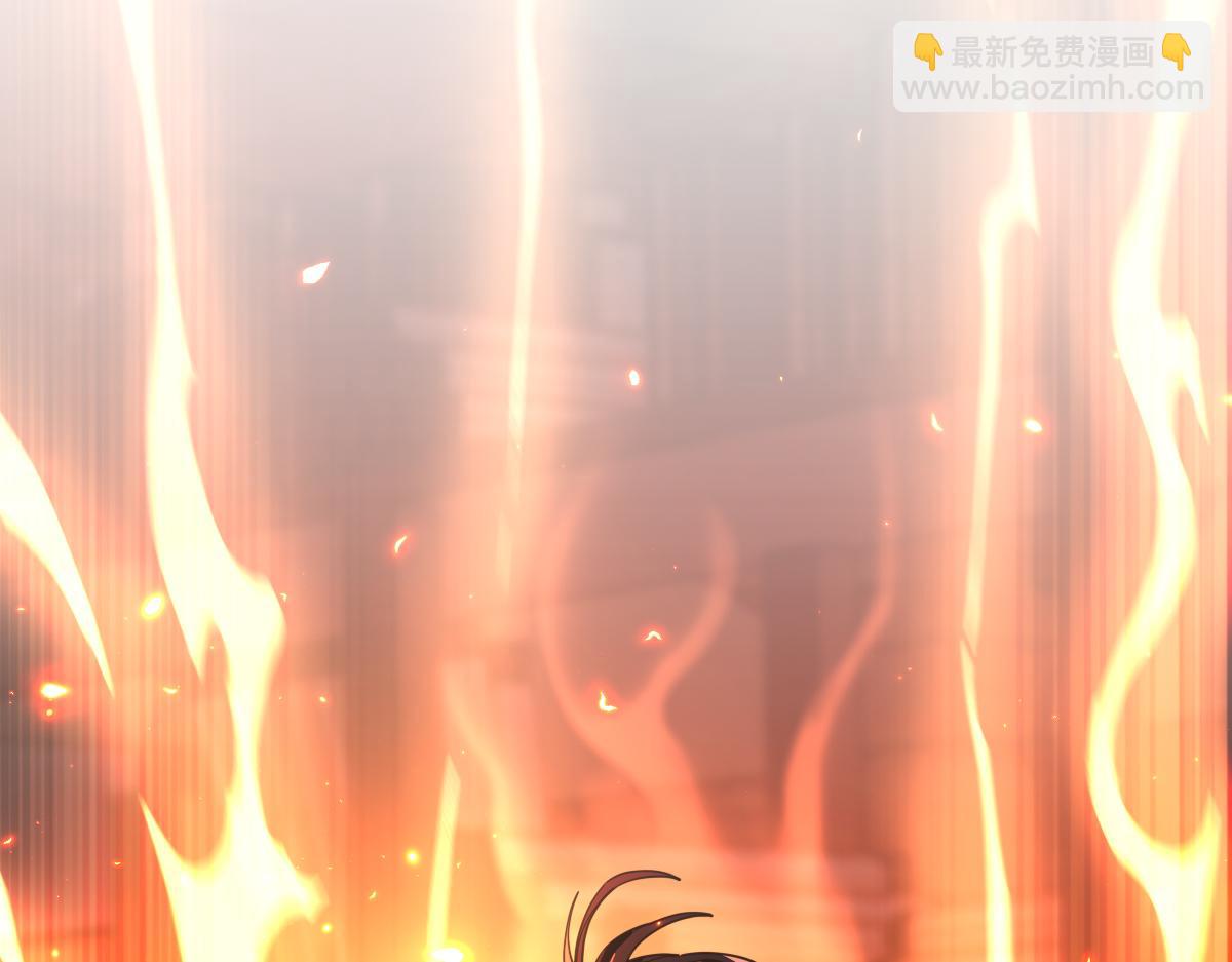 第43话 霸气盖世，神焰灼烧！(1/4)-第43话