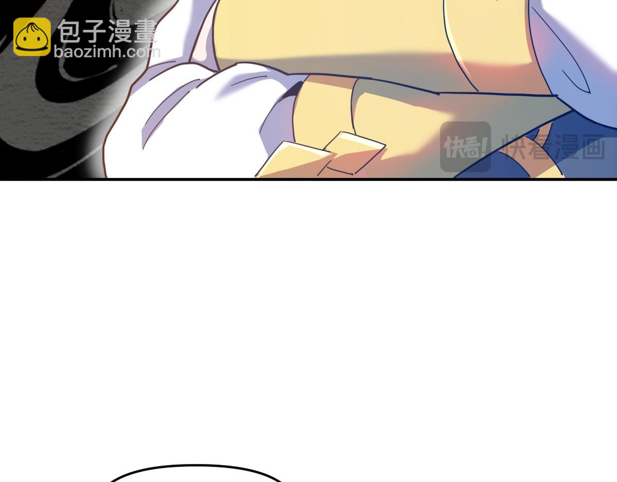第45话 反向风雷九阶(1/4)-第45话