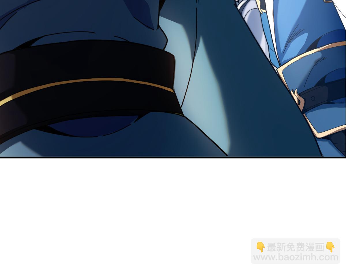 第45话 反向风雷九阶(1/4)-第45话