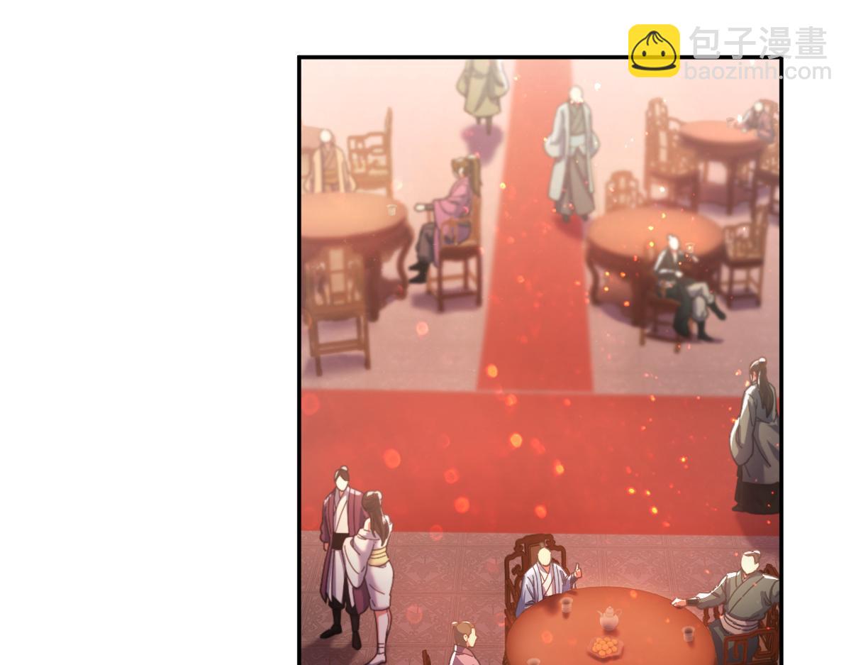第47话 我滴老婆是富婆(1/4)-第47话