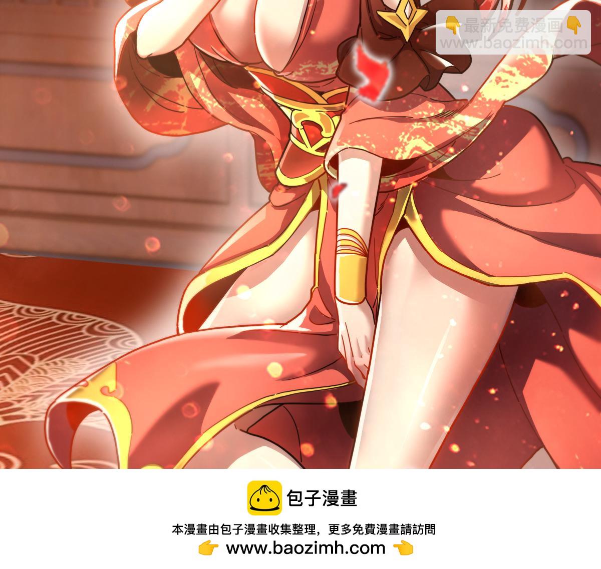 第47话 我滴老婆是富婆(1/4)-第47话