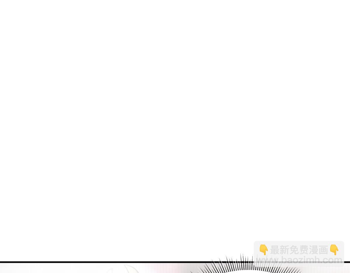 第49话 打屁股？你敢吗？(1/4)-第49话