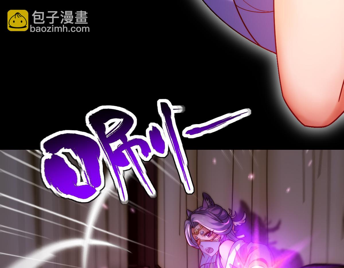 第59话 祖师传道(1/4)-第59话