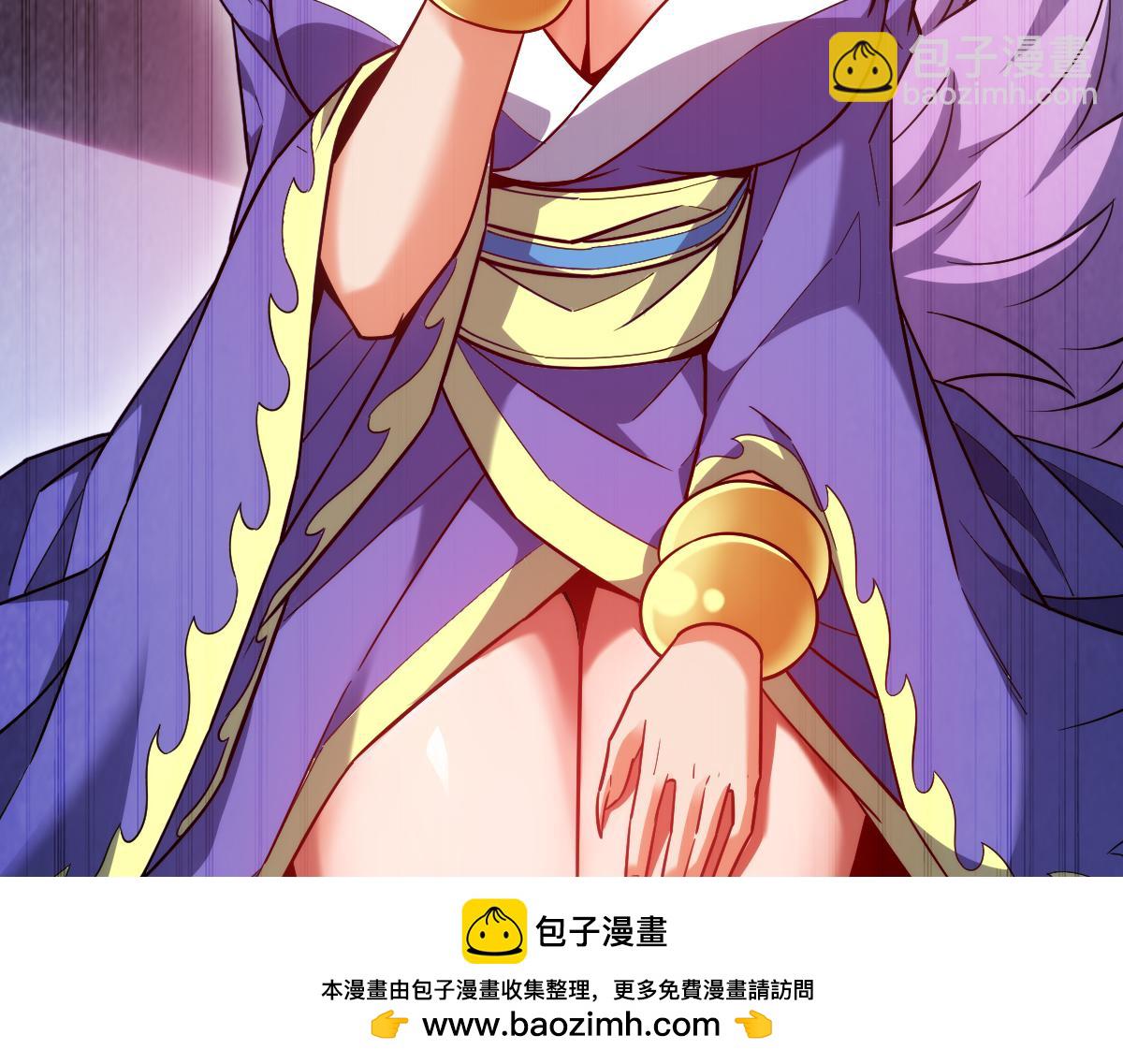 第59话 祖师传道(1/4)-第59话