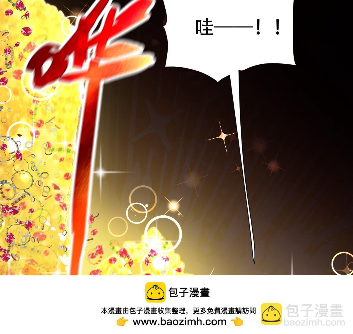 第61话 小别胜新婚(1/4)-第61话