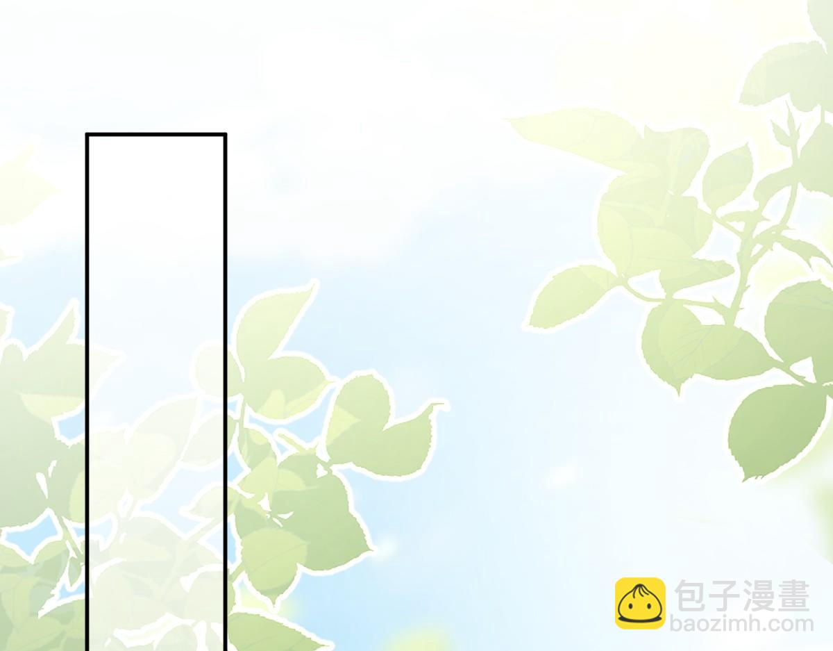 第63话 这丹，我炼不了(1/4)-第63话