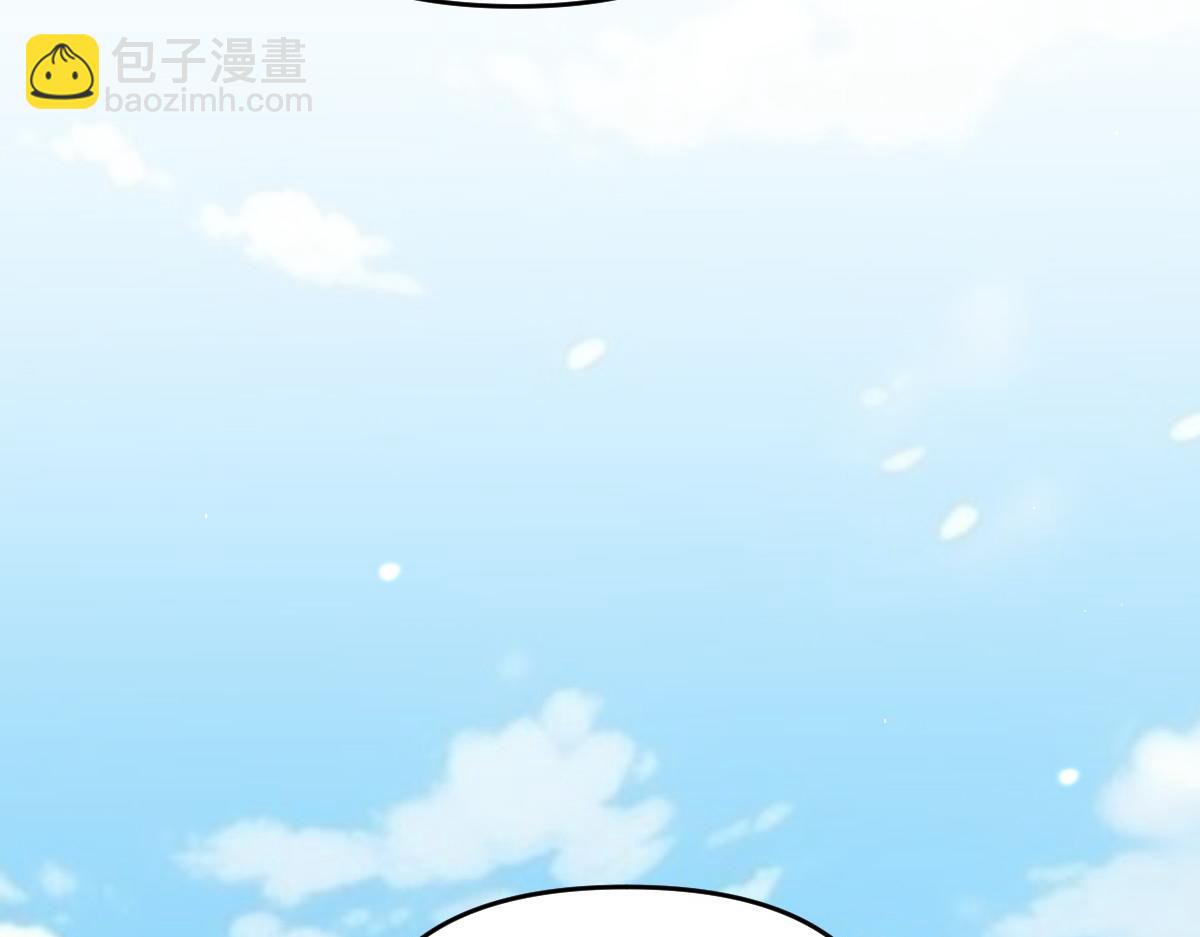 第63话 这丹，我炼不了(1/4)-第63话