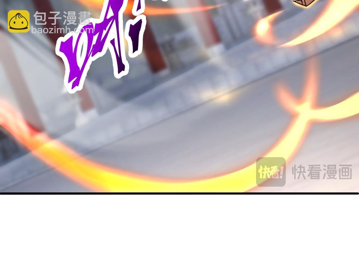 第67话 解药无效？(1/4)-第67话