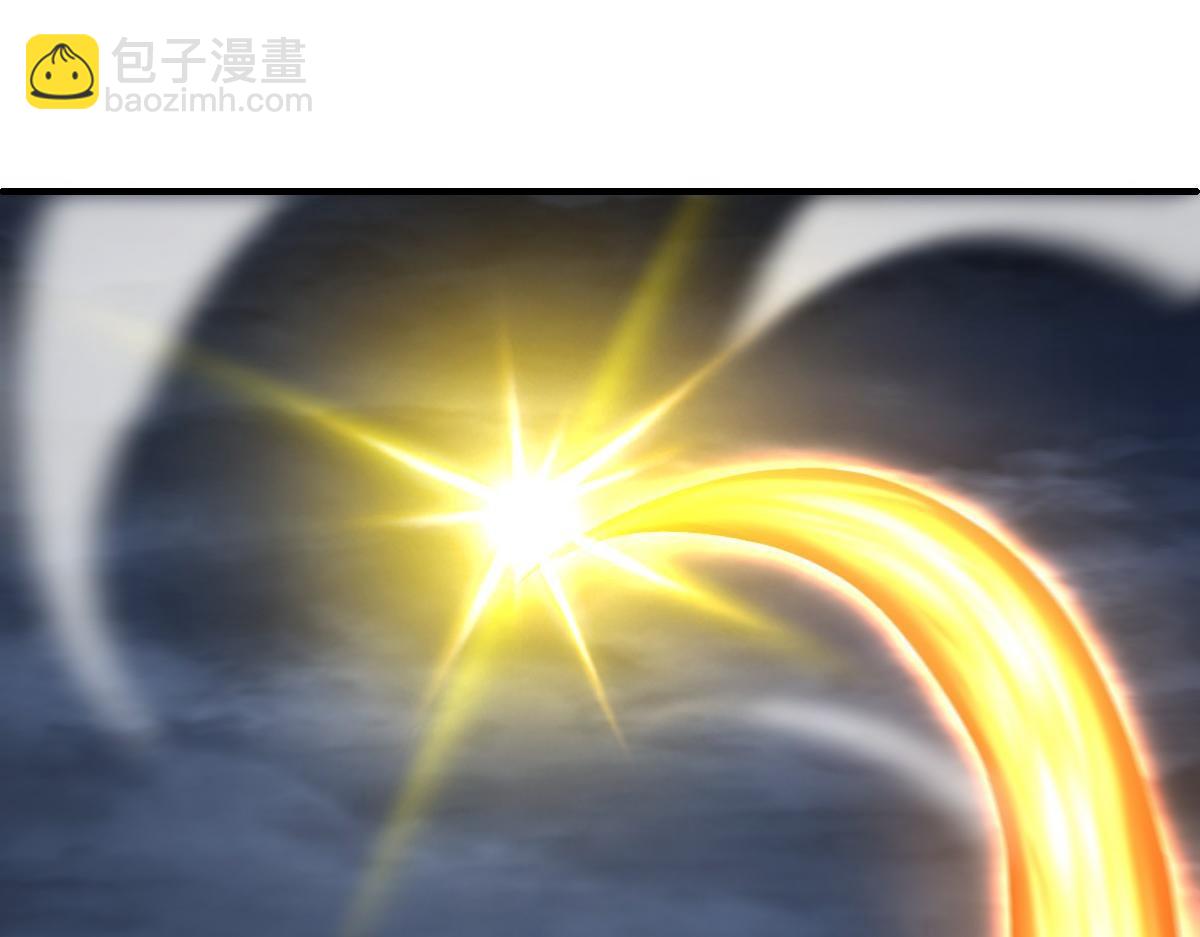 第67话 解药无效？(1/4)-第67话