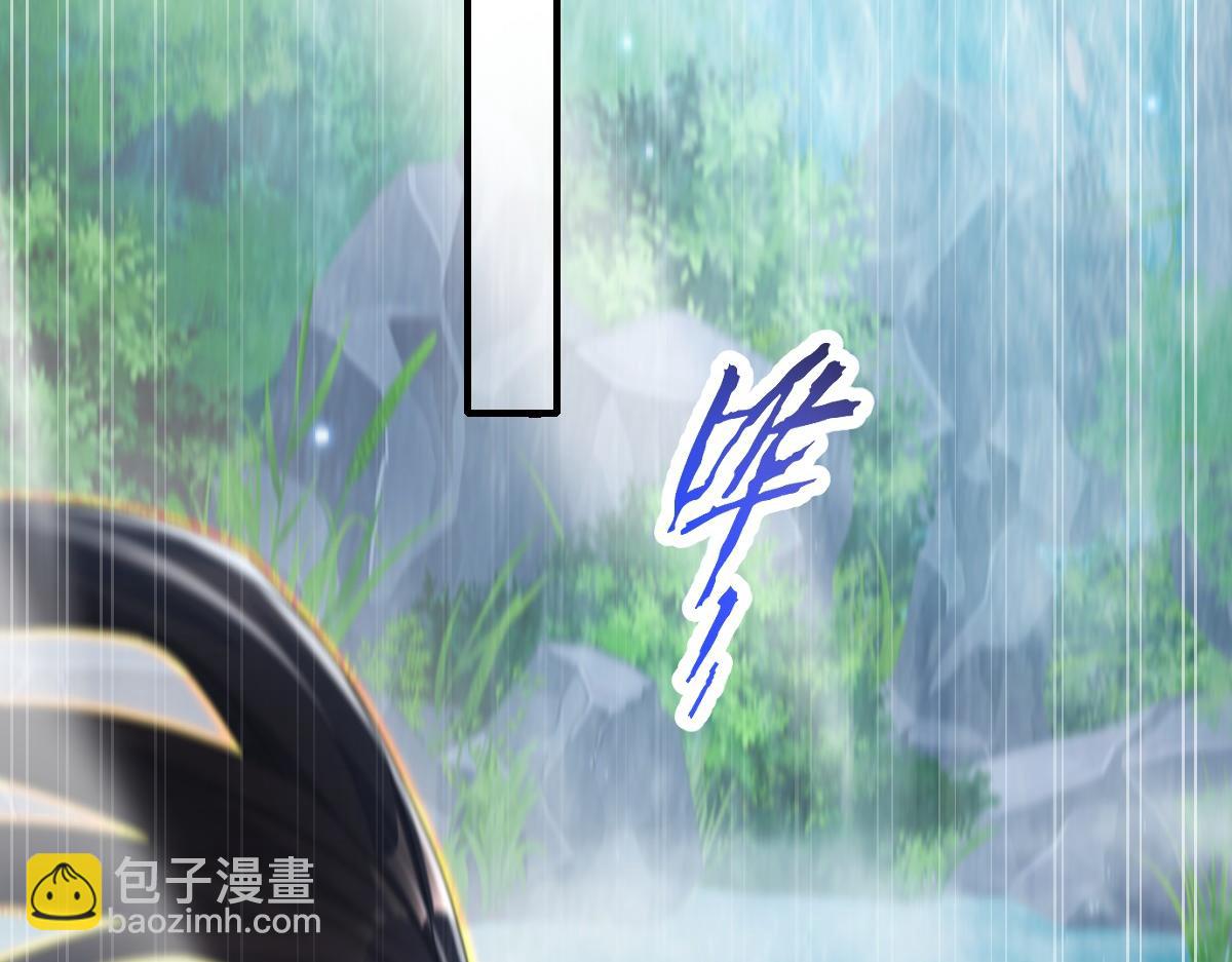 第67话 解药无效？(1/4)-第67话