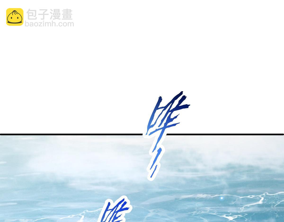 第67话 解药无效？(1/4)-第67话