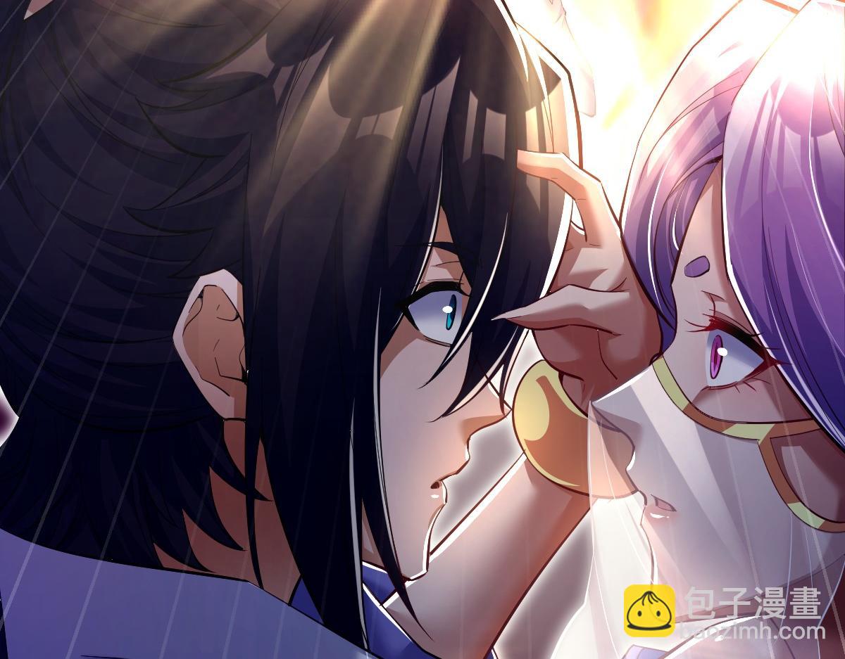 第69话 不听话可是要打屁屁的噢！(1/4)-第69话