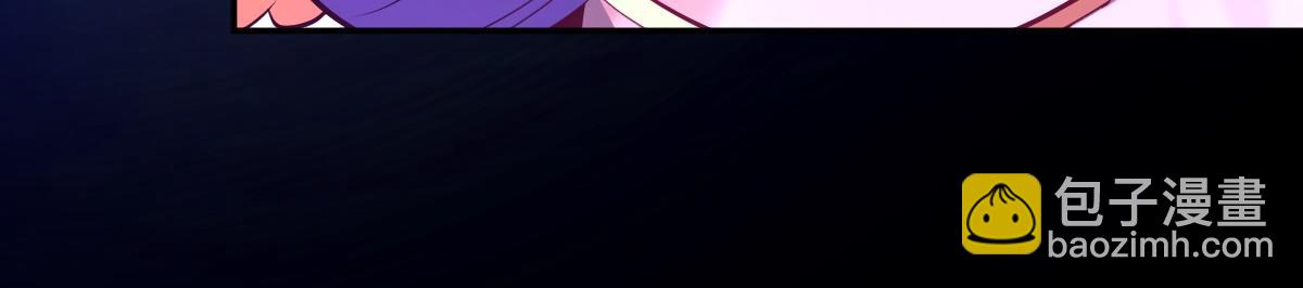 第69话 不听话可是要打屁屁的噢！(1/4)-第69话