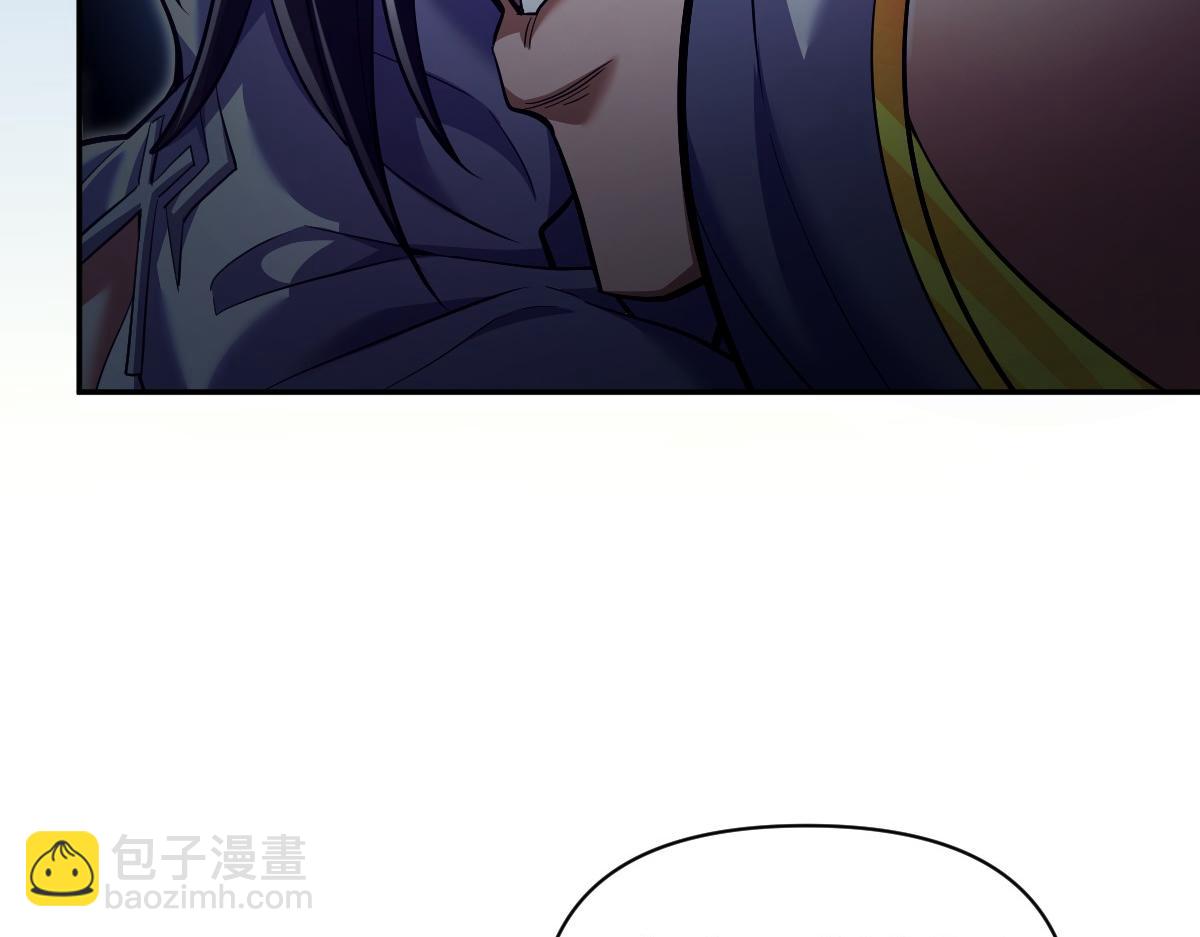 第69话 不听话可是要打屁屁的噢！(1/4)-第69话