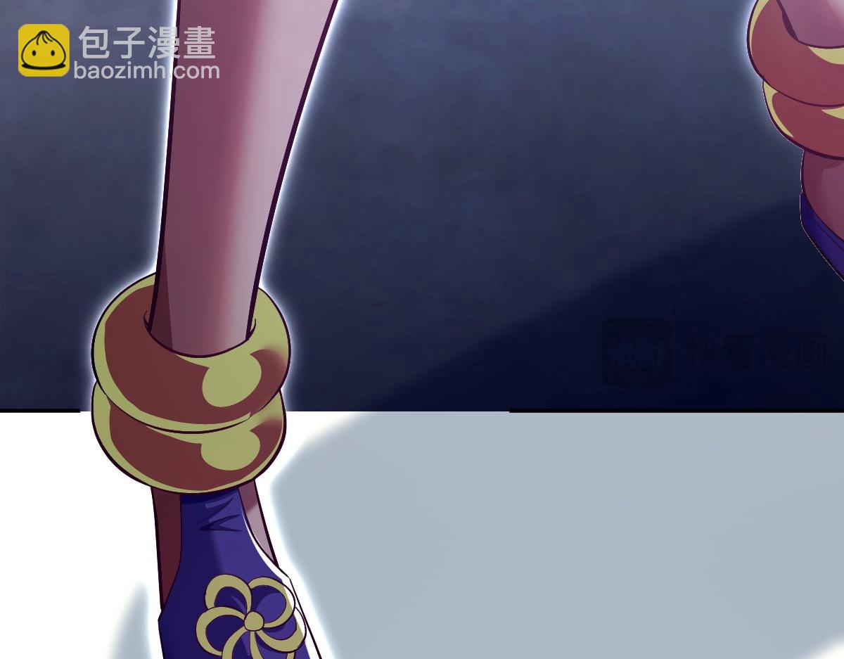 第69话 不听话可是要打屁屁的噢！(1/4)-第69话
