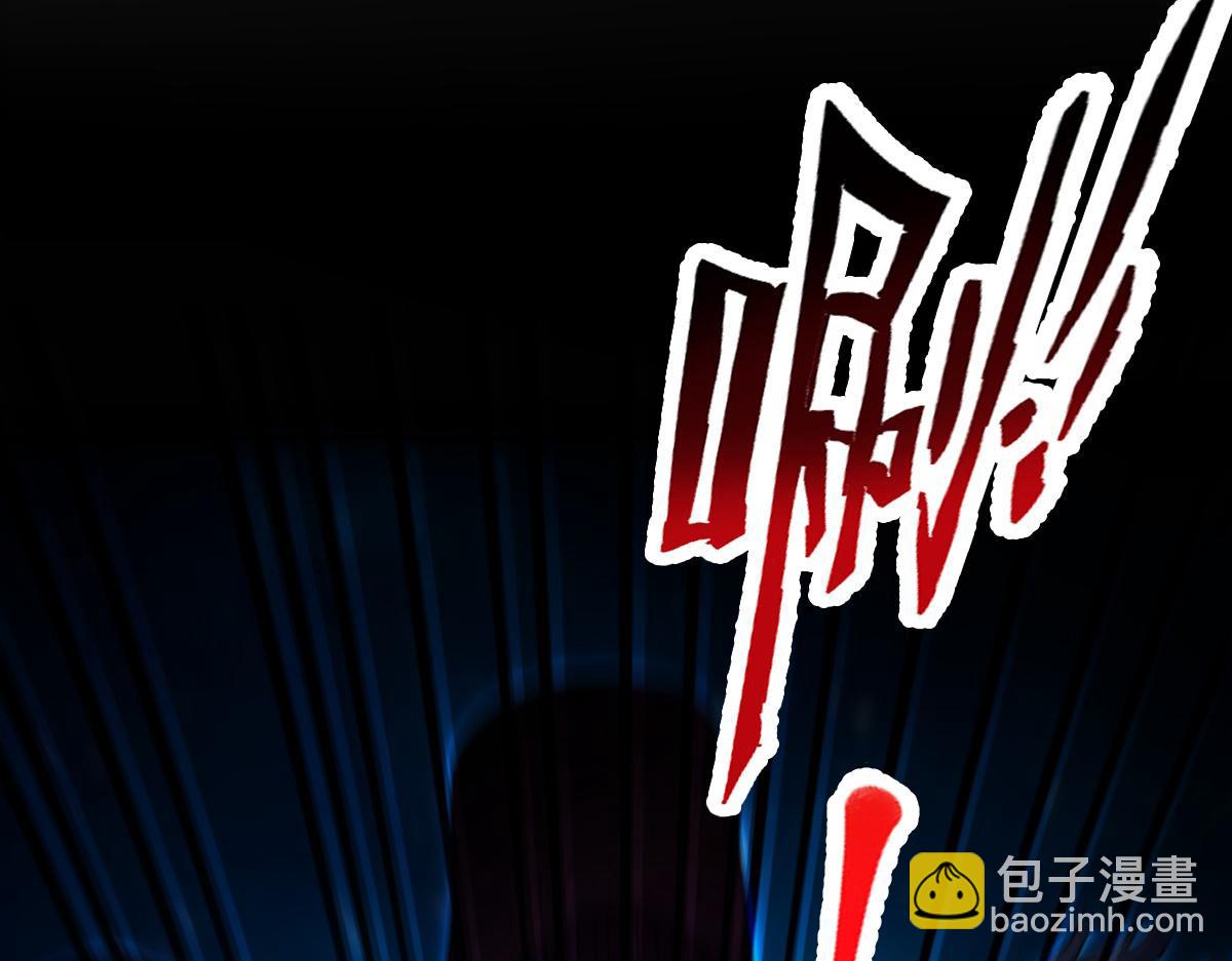 第71话 虚张声势的祖师(1/4)-第71话
