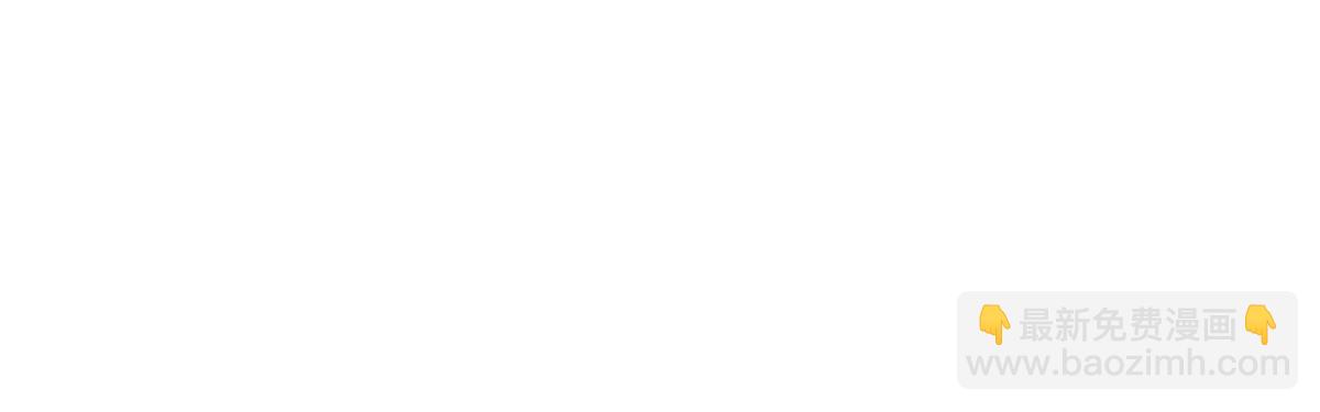 第73话 一臂之力！(1/4)-第73话