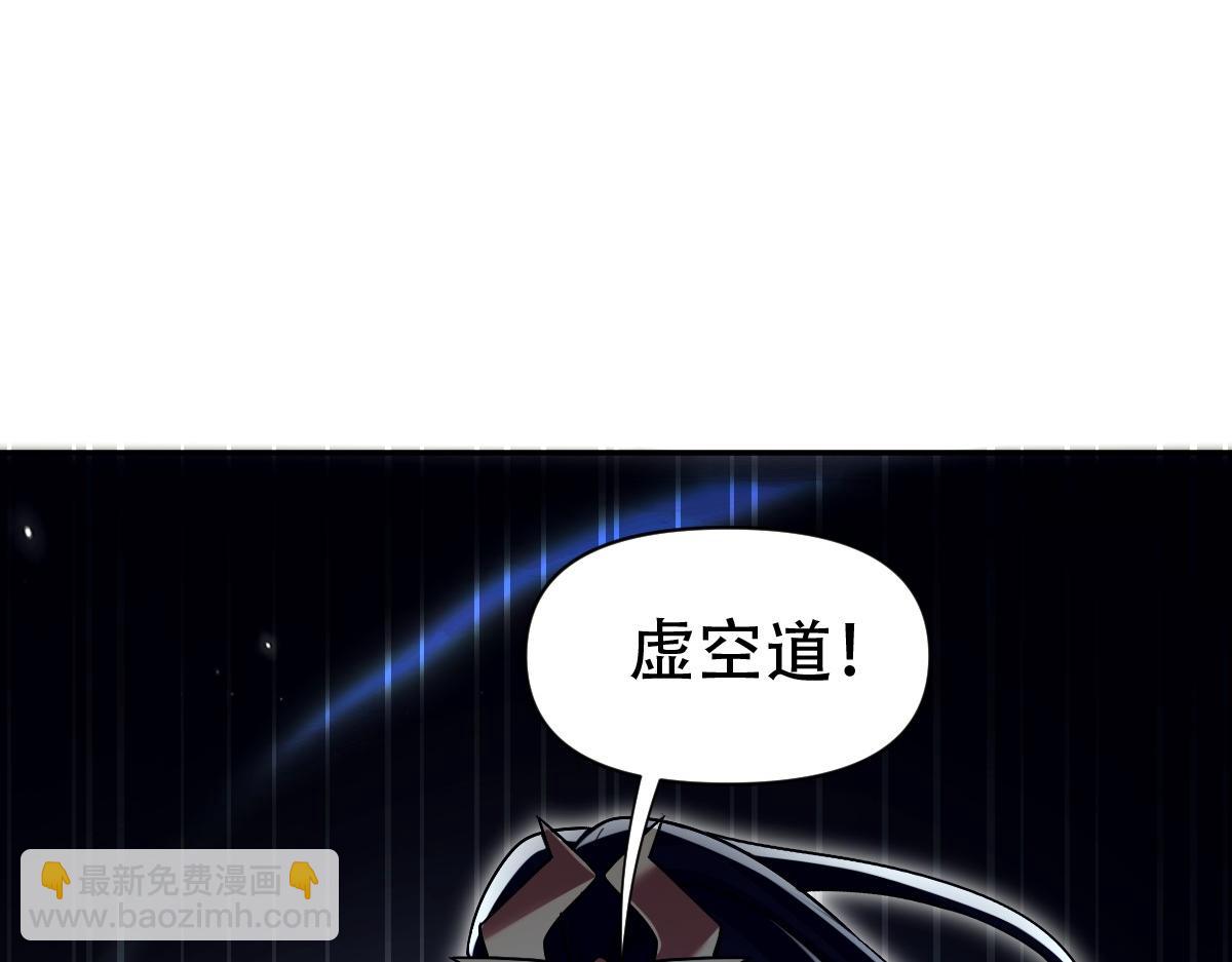第73话 一臂之力！(1/4)-第73话