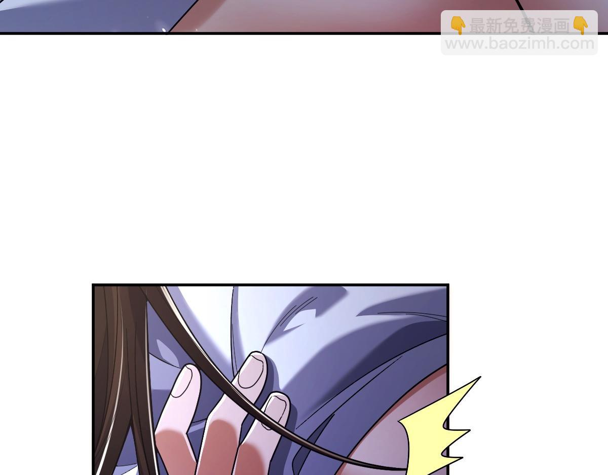 第73话 一臂之力！(1/4)-第73话