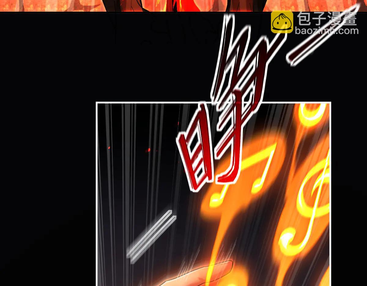 第77话 老婆，开辟些新战场呗？(1/4)-第77话