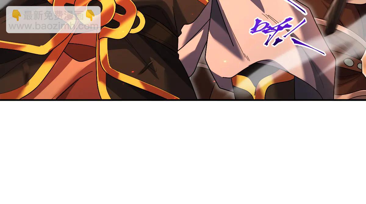 第77话 老婆，开辟些新战场呗？(1/4)-第77话