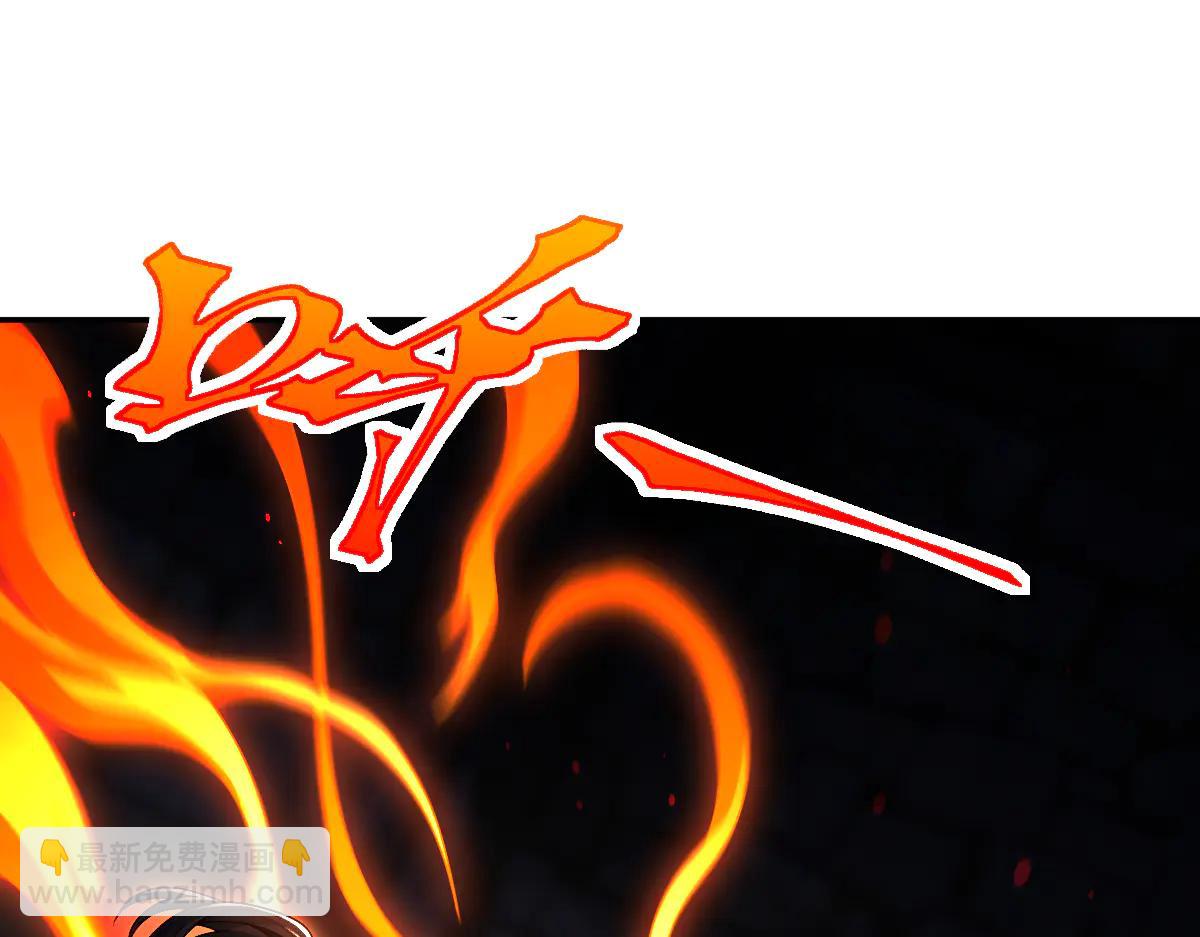 第77话 老婆，开辟些新战场呗？(1/4)-第77话