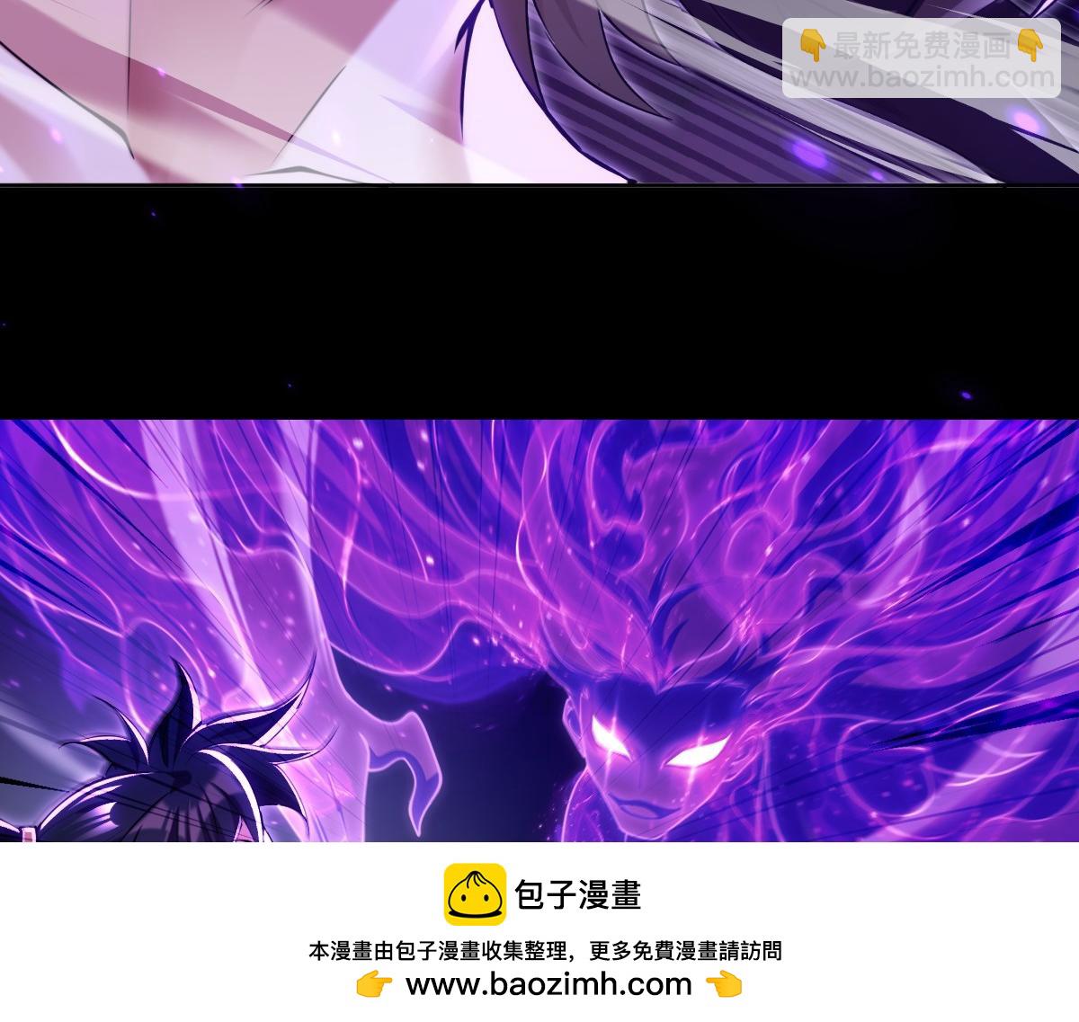 第7话 谎言暴露！被吞噬的天魔(1/4)-第7话