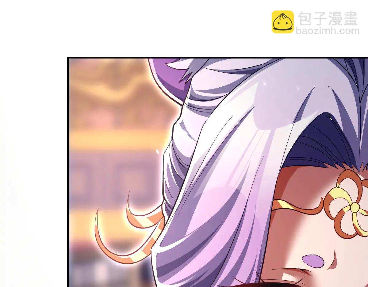 第79话 奇怪的要求(1/4)-第79话
