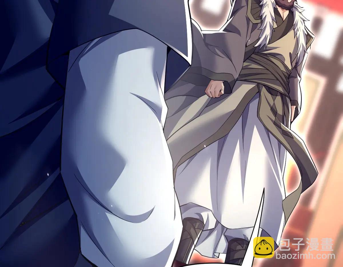 第80话 奇怪的要求(1/4)-第81话