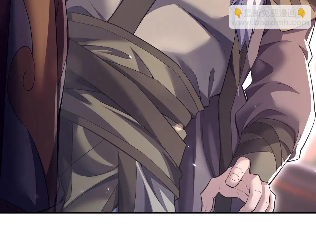 第80话 奇怪的要求(1/4)-第81话