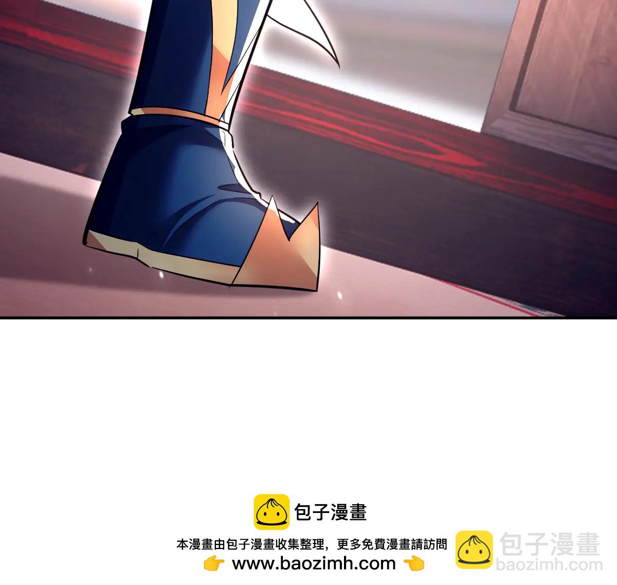 第80话 奇怪的要求(1/4)-第81话