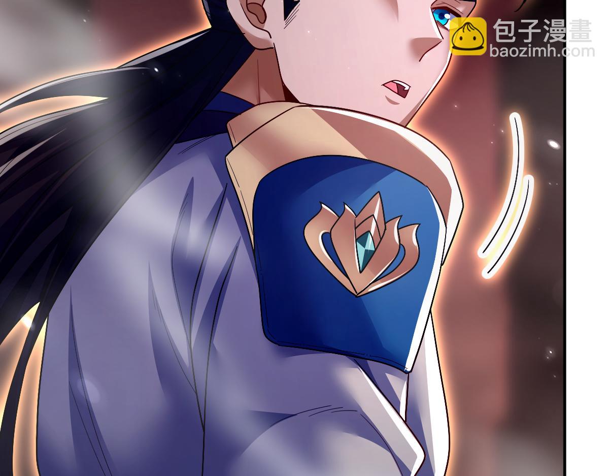 第82话 魔族旱魃(1/3)-第83话